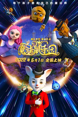 六月丁香丫丫