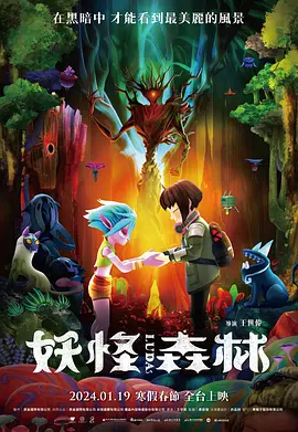 青青草原国产