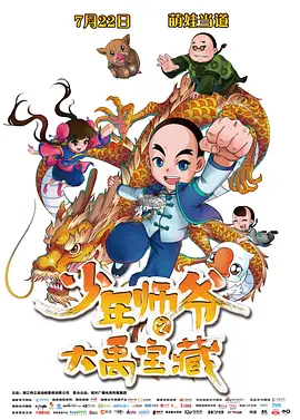 欧美国产亚洲精品a第一页